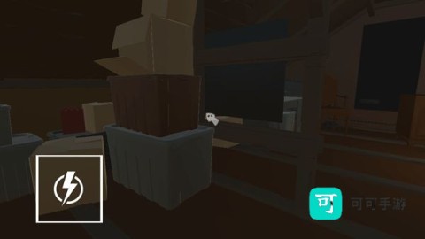 冒险家阿曼达2 第3张图