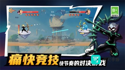 惊人的渔夫 第2张图