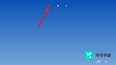 虚拟化学实验室 第2张图