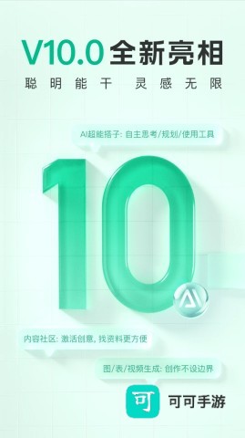 百度文库 第1张图