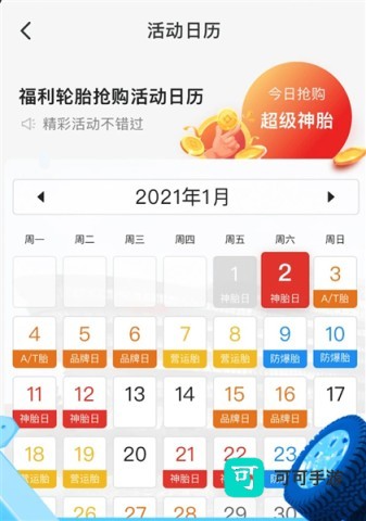 中策云店 第4张图