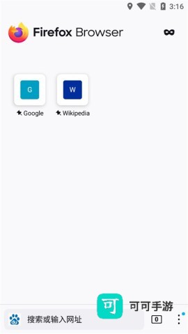 火狐浏览器 第1张图