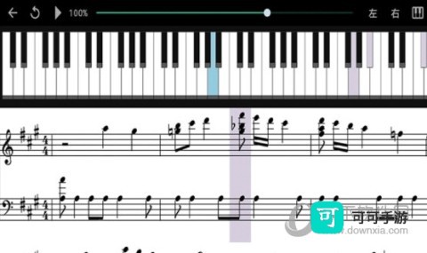 指舞钢琴 第1张图