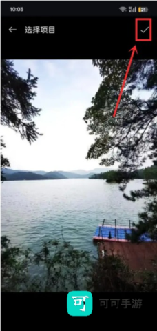 get笔记 第4张图