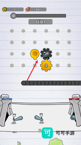 超级进化大师 第2张图