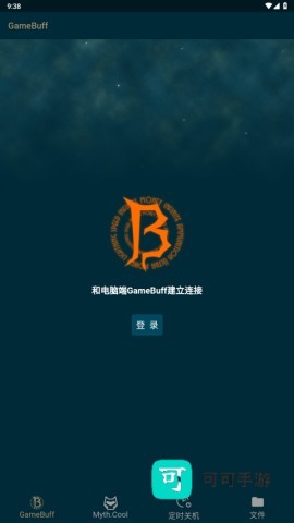 游戏加加 第7张图