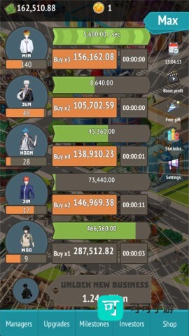 偶像经理人 第1张图