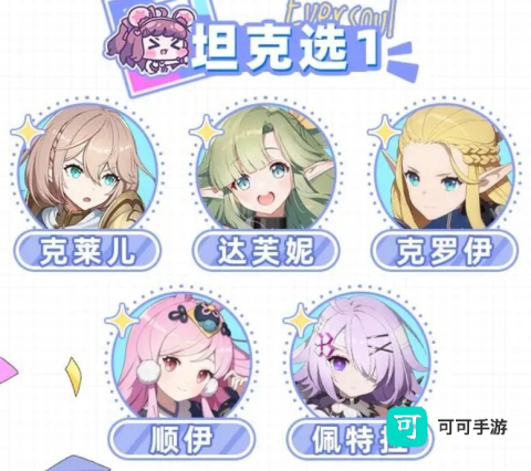 空灵诗篇 第3张图