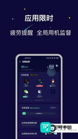 禅定空间 第1张图