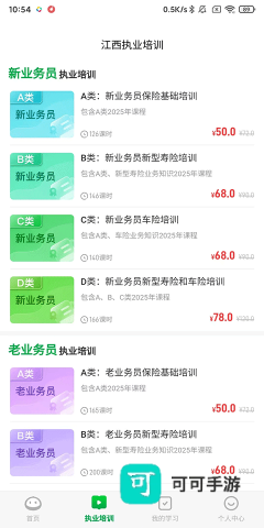 栗子同学 第2张图