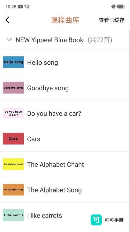 mmpublication 第3张图