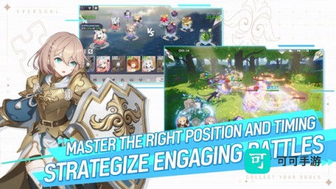 空灵诗篇 第1张图