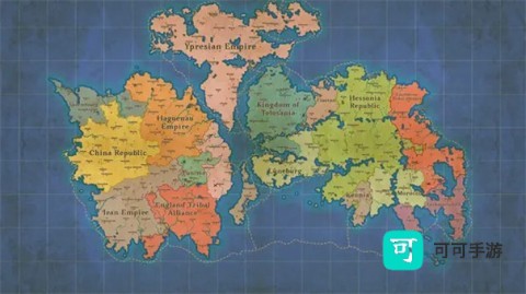 架空历史模拟器