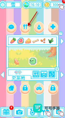 亲爱的呆萌呆萌动物们 第7张图