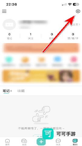 西五街 第3张图