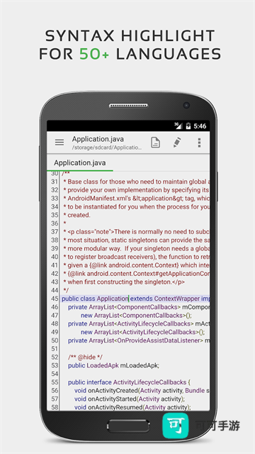 QuickEdit文本编辑器