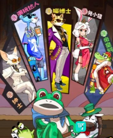 全名店长 第2张图