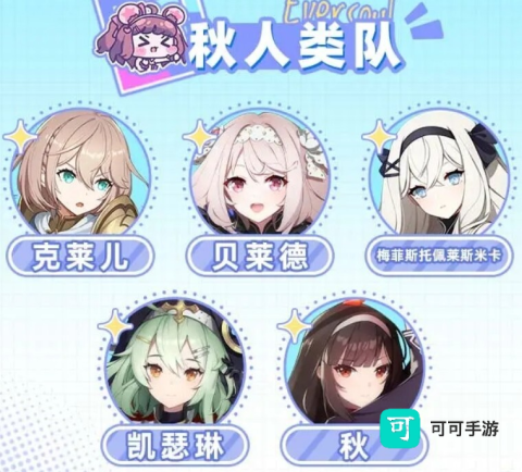 空灵诗篇 第7张图