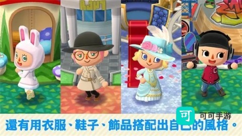 动物之森2026最新版