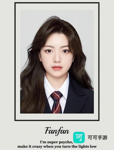 醒图官方免费版 第8张图