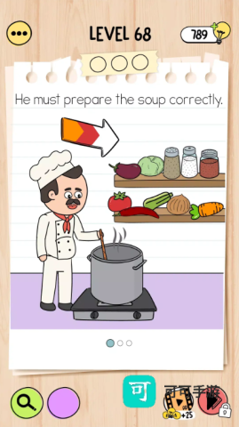 脑力测试5 第2张图