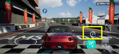 巅峰极速 第1张图