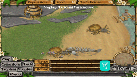 虚拟村庄4 第6张图