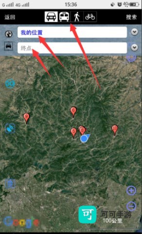 奥维互动地图app免费2026版 第3张图