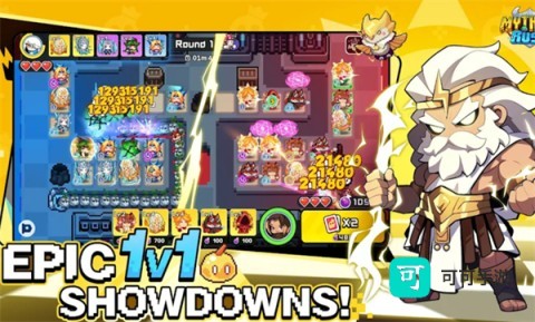 神话冲击 第1张图