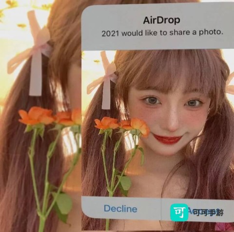 醒图官方免费版 第10张图