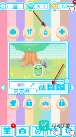 亲爱的呆萌呆萌动物们 第8张图