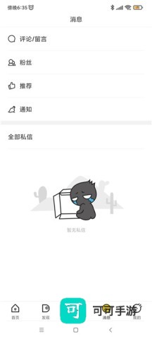 ZCOOL站酷 第4张图