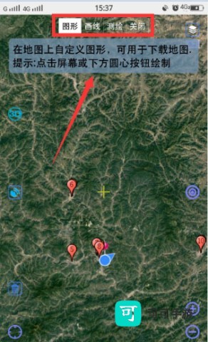 奥维互动地图app免费2026版 第5张图
