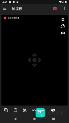 妙妙触控官方正版
