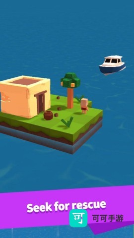 空闲的幸存者 第2张图