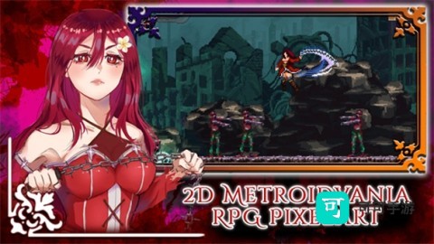 托兹哈之夜炼金术士团