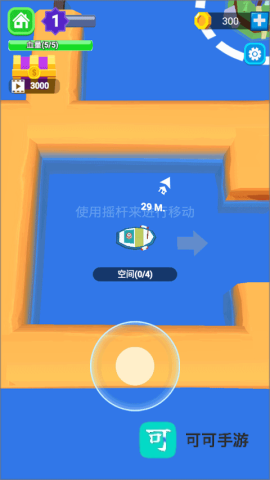 承包这片鱼塘 第1张图