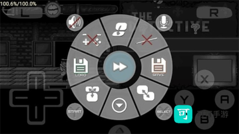 NDS模拟器 第15张图