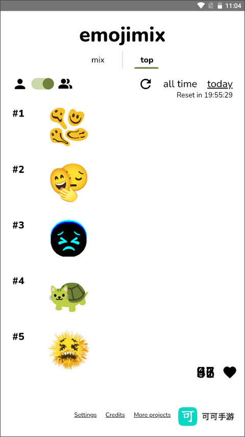emojimix生成器 第3张图