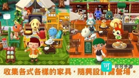 动物之森2026最新版