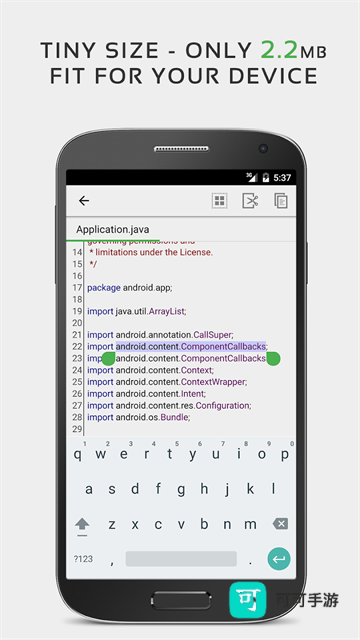 QuickEdit文本编辑器