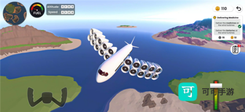 飞机组装模拟器 第2张图