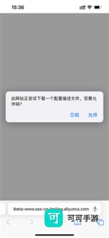 尝鲜派 第3张图