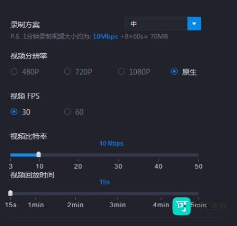 游戏加加 第4张图