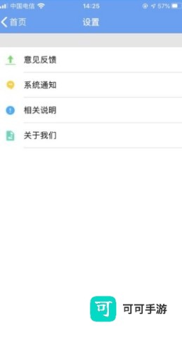 e维身份 第1张图