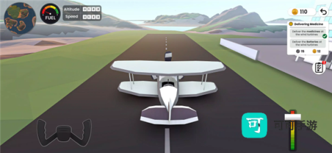 飞机组装模拟器 第1张图