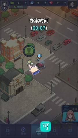 警局模拟器 第6张图