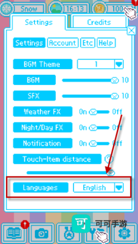 亲爱的呆萌呆萌动物们 第2张图