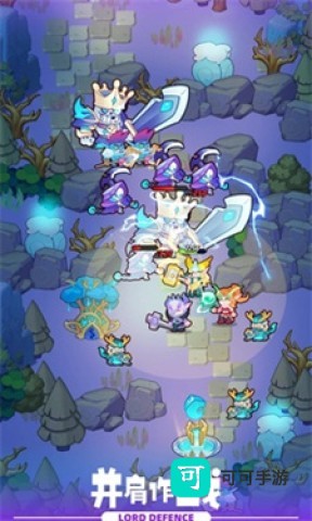 来都来了王国防线 第1张图