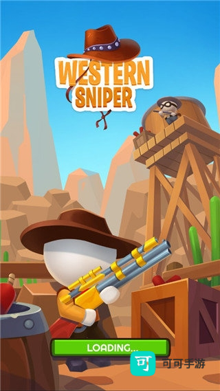 西部狙击手狂野西部